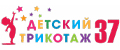 Детский трикотаж 37 официальный сайт. Отдел продаж  #VREGION_NAME#